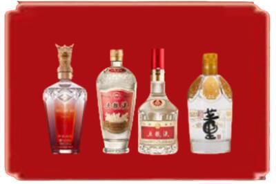 左权县烟酒回收国内名酒.jpg