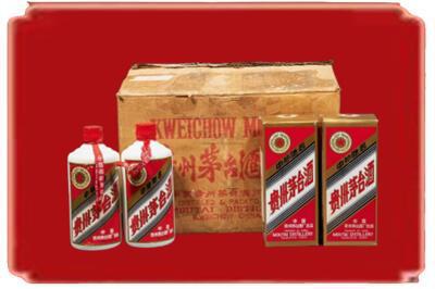 左权县烟酒回收老茅台酒.jpg