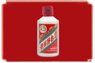 左权县烟酒回收茅台小可爱.jpg