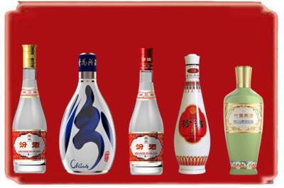 左权县烟酒回收汾酒系列.jpg