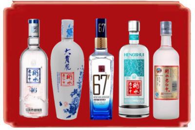 左权县烟酒回收衡水老白干.jpg