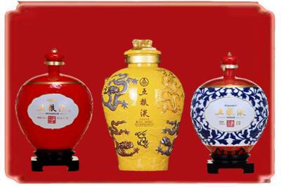 左权县烟酒回收五粮液各种摆件.jpg