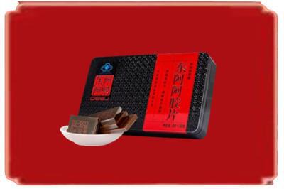 左权县烟酒回收阿胶.jpg